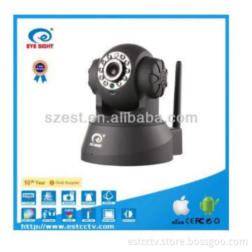 1/5\" color CMOS M-JPEG PT IP Camera